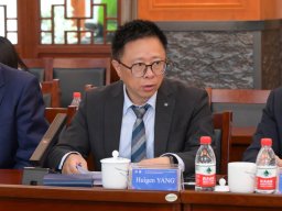 Huigen Yang
